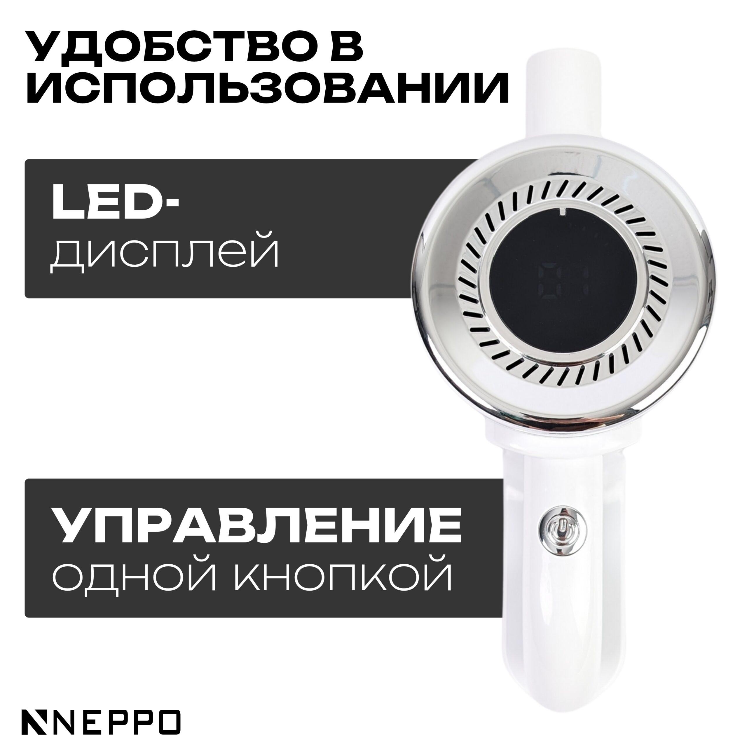 ПЫЛЕСОС_20250722_002719_0005