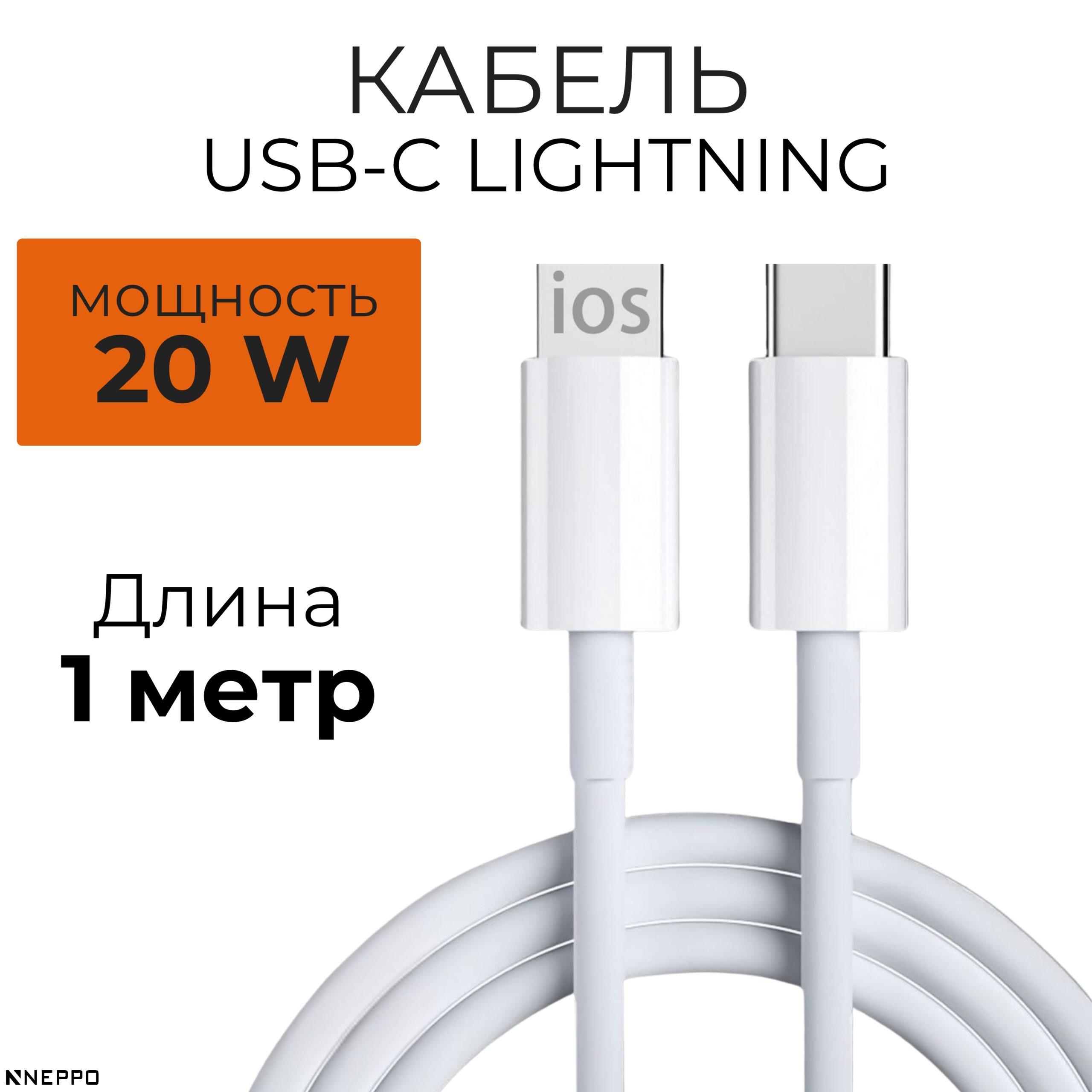 БЫСТРАЯ_ЗАРЯДКА,_копия_20250926_180849_0002