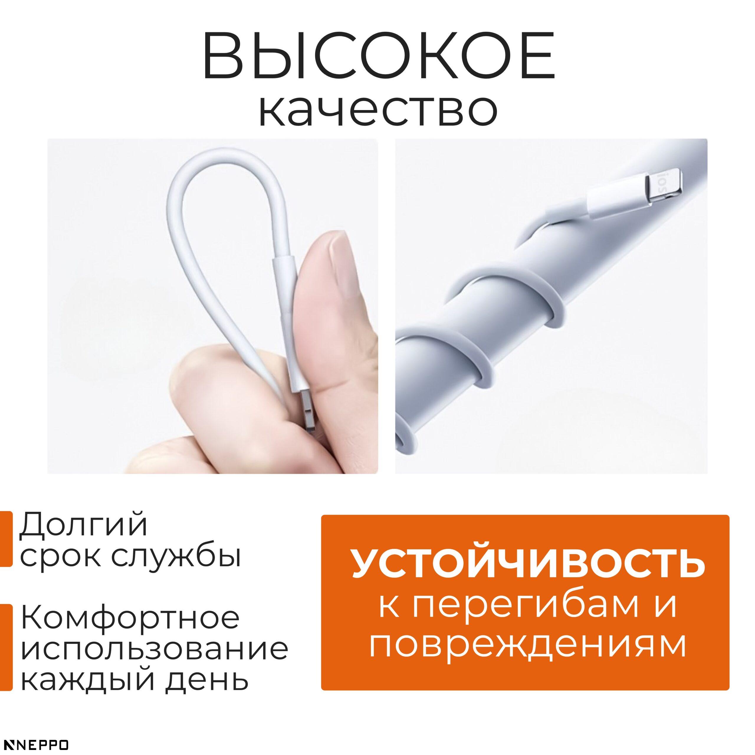 БЫСТРАЯ_ЗАРЯДКА,_копия_20250926_180849_0003