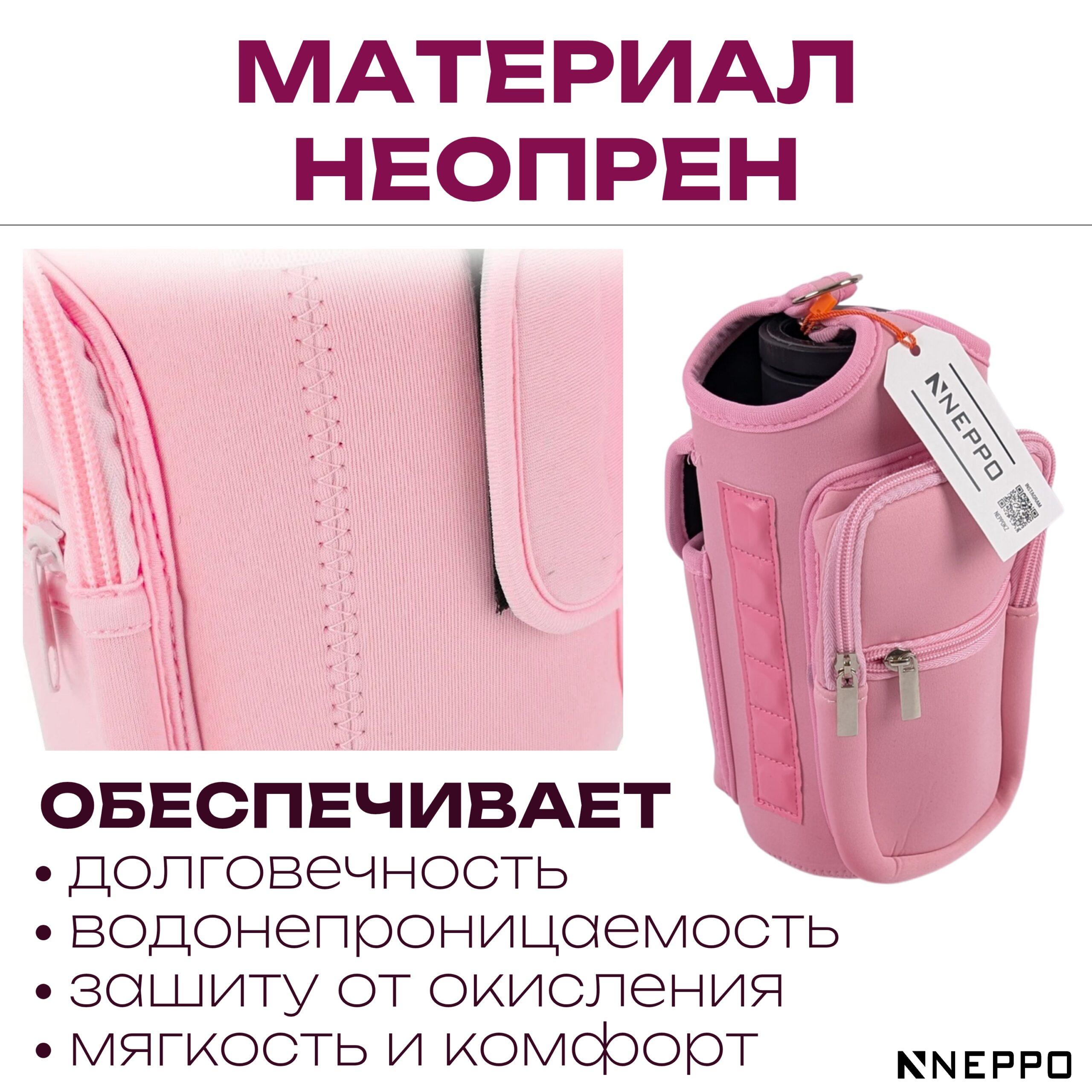 СУМКА_20250816_121453_0002