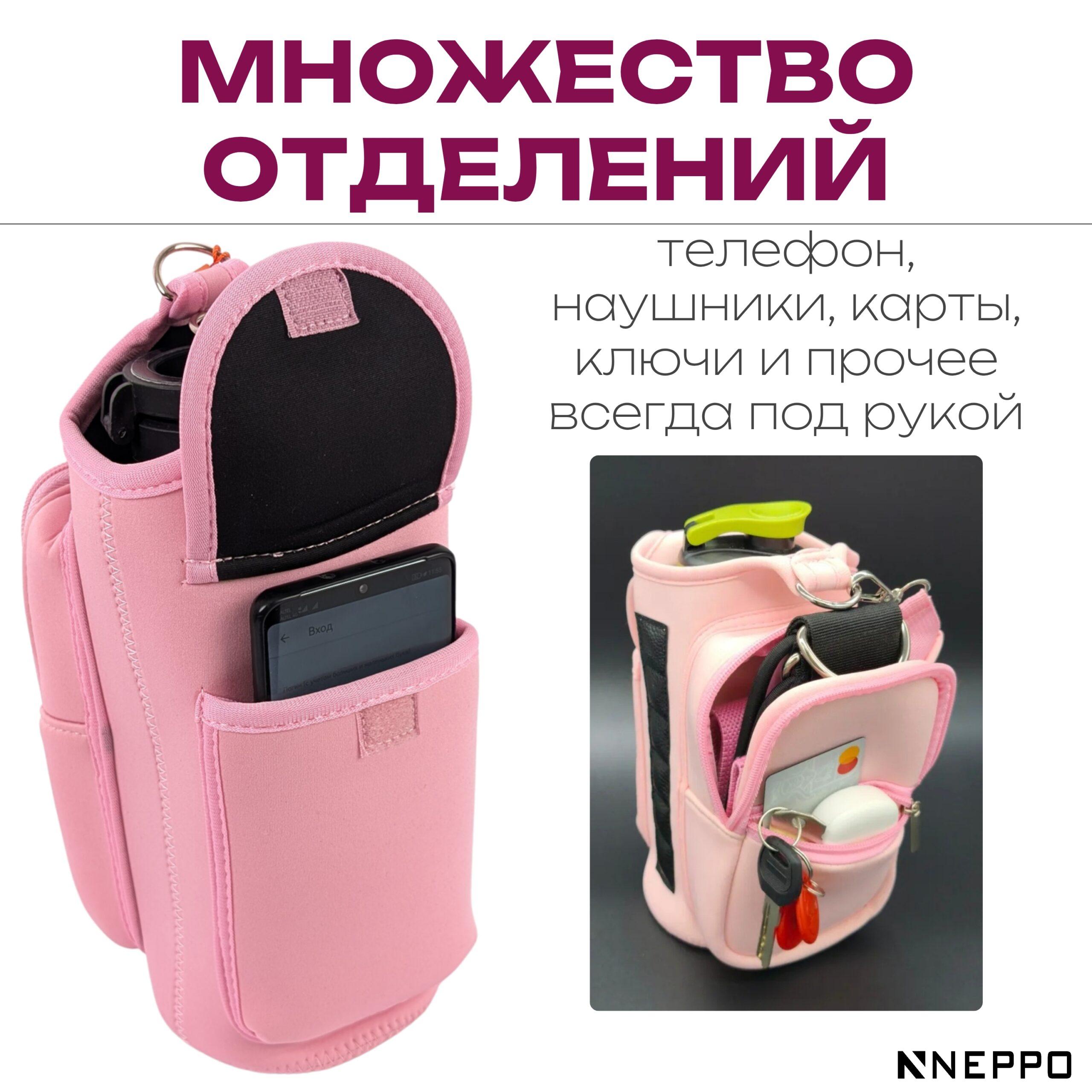 СУМКА_20250816_121453_0005