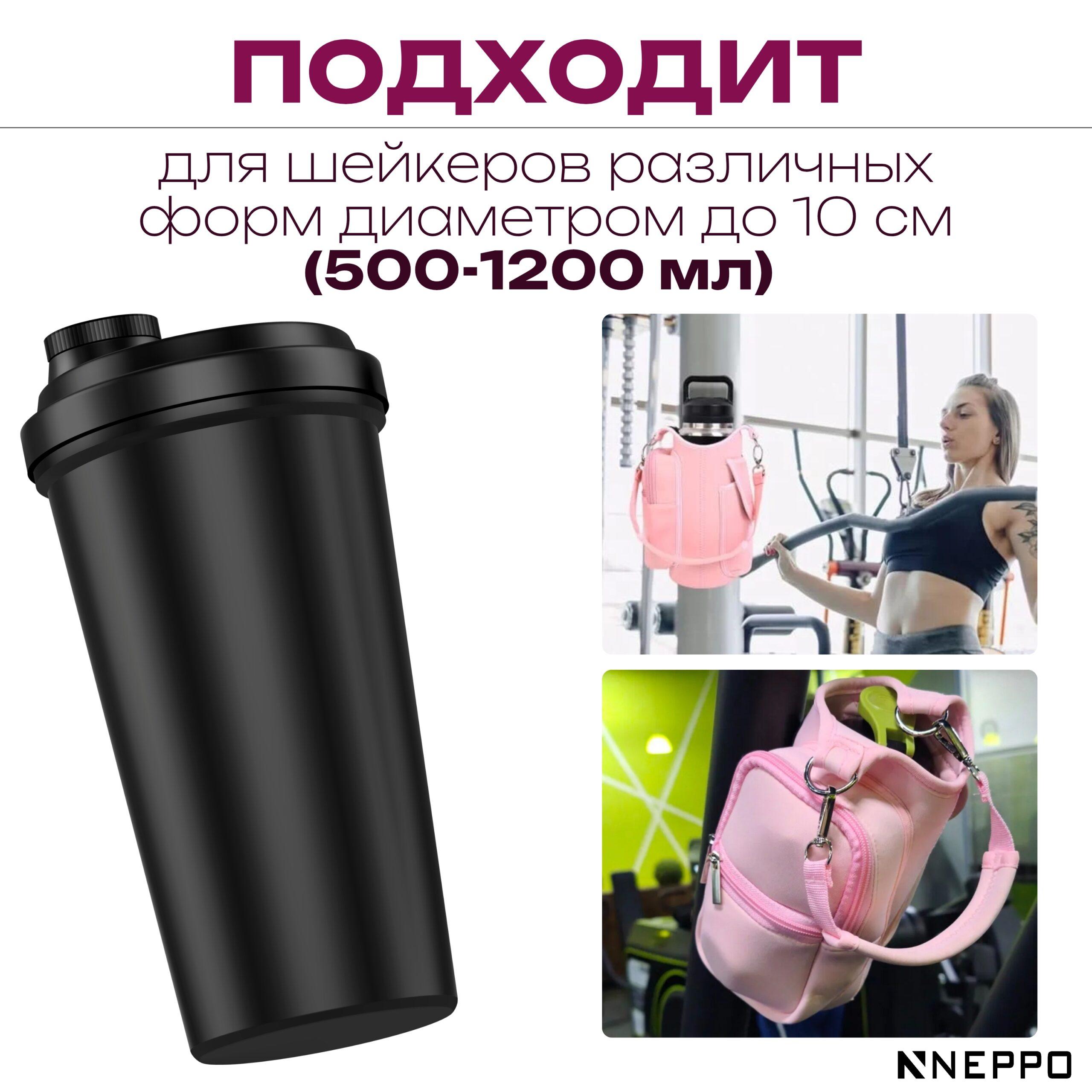 СУМКА_20250816_121453_0006