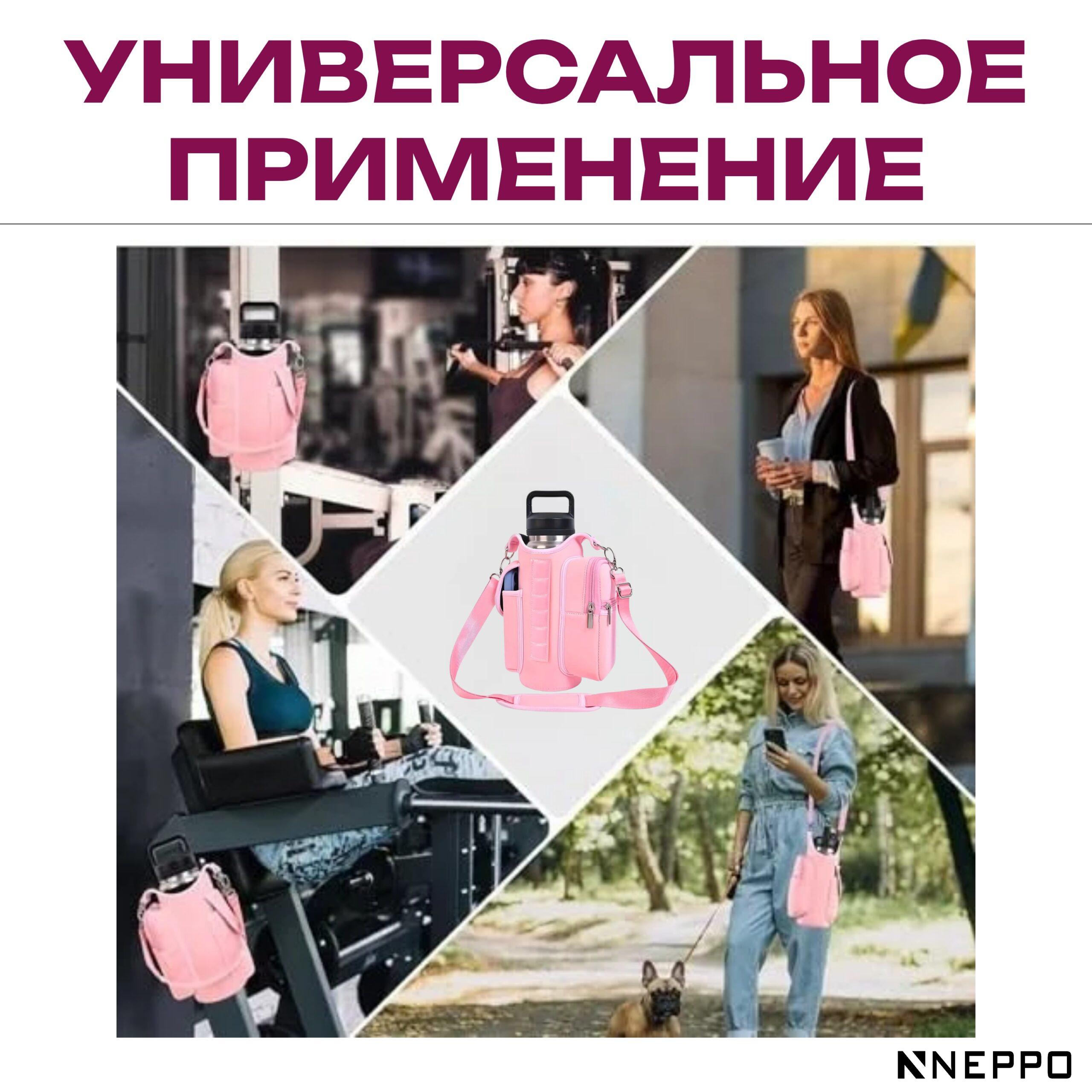 СУМКА_20250816_121453_0007